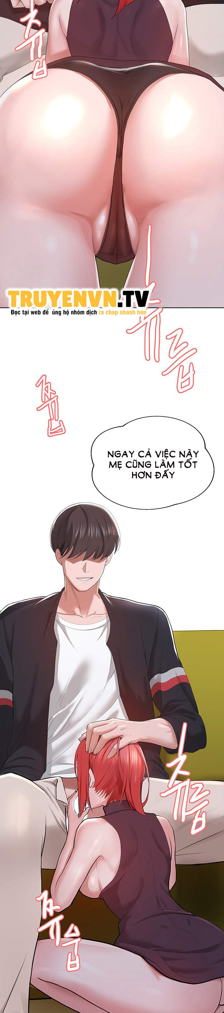 Loser Chạy Trốn Chapter 1 - Trang 16