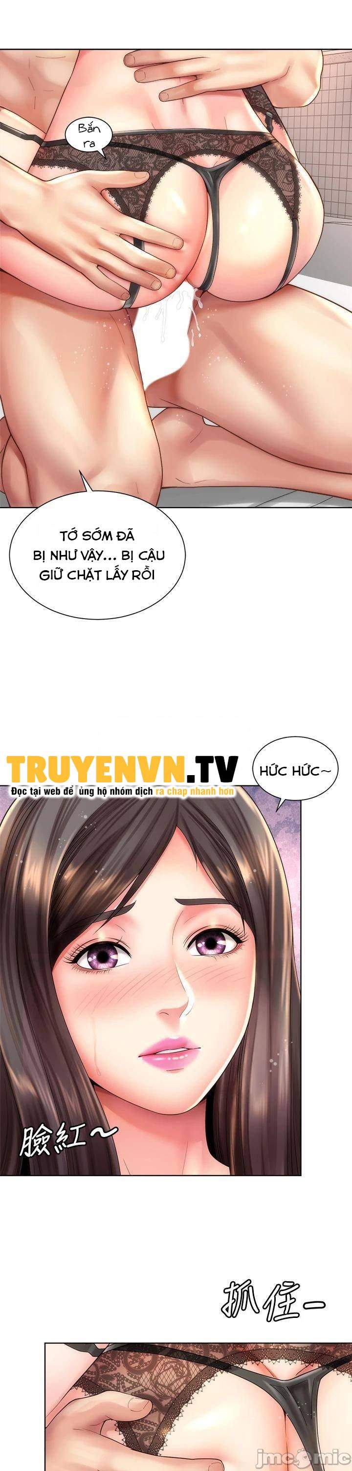 Nữ Thần Bãi Biển Chapter 32 - Trang 13