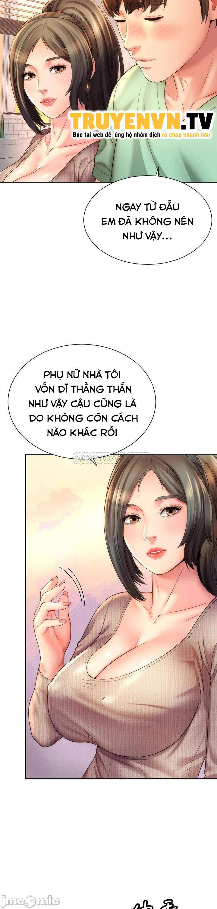 Nữ Thần Bãi Biển Chapter 32 - Trang 30
