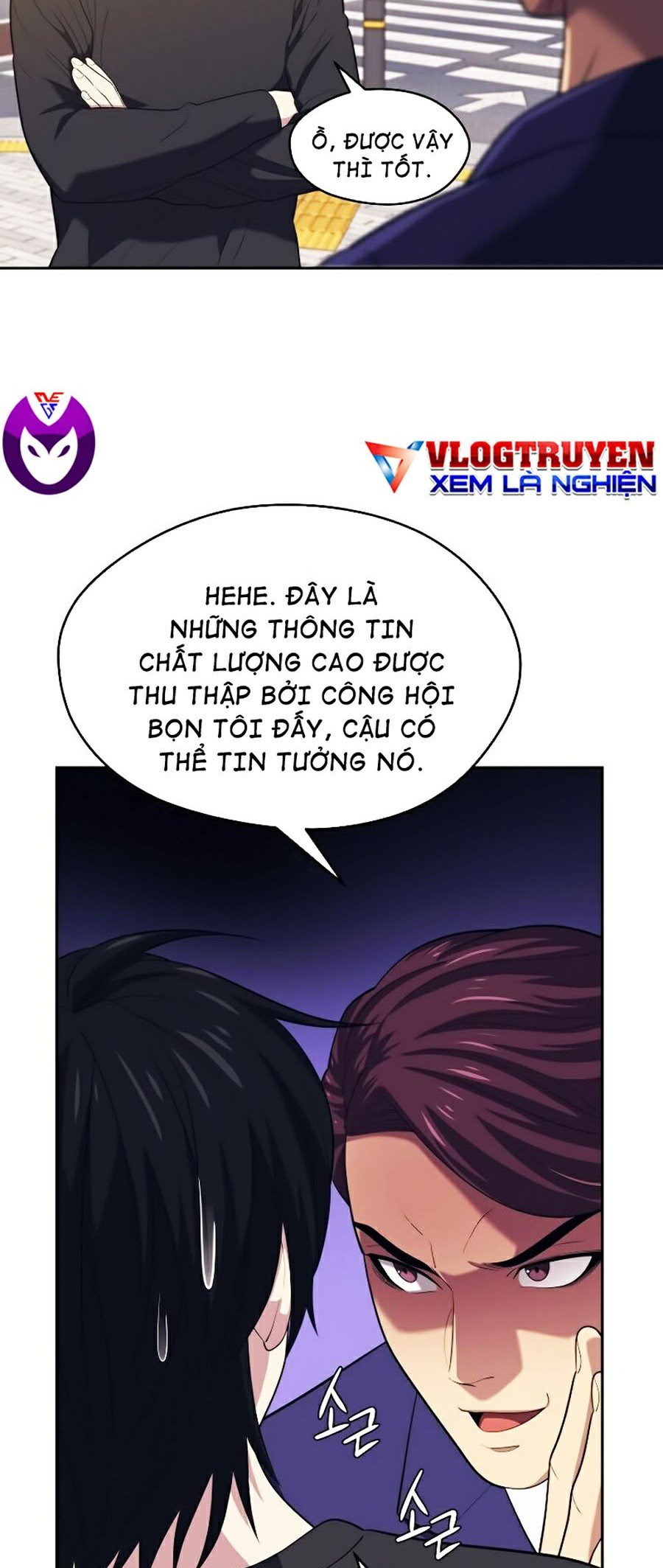 Seoul Tử Linh Sư Chapter 17 - Trang 18