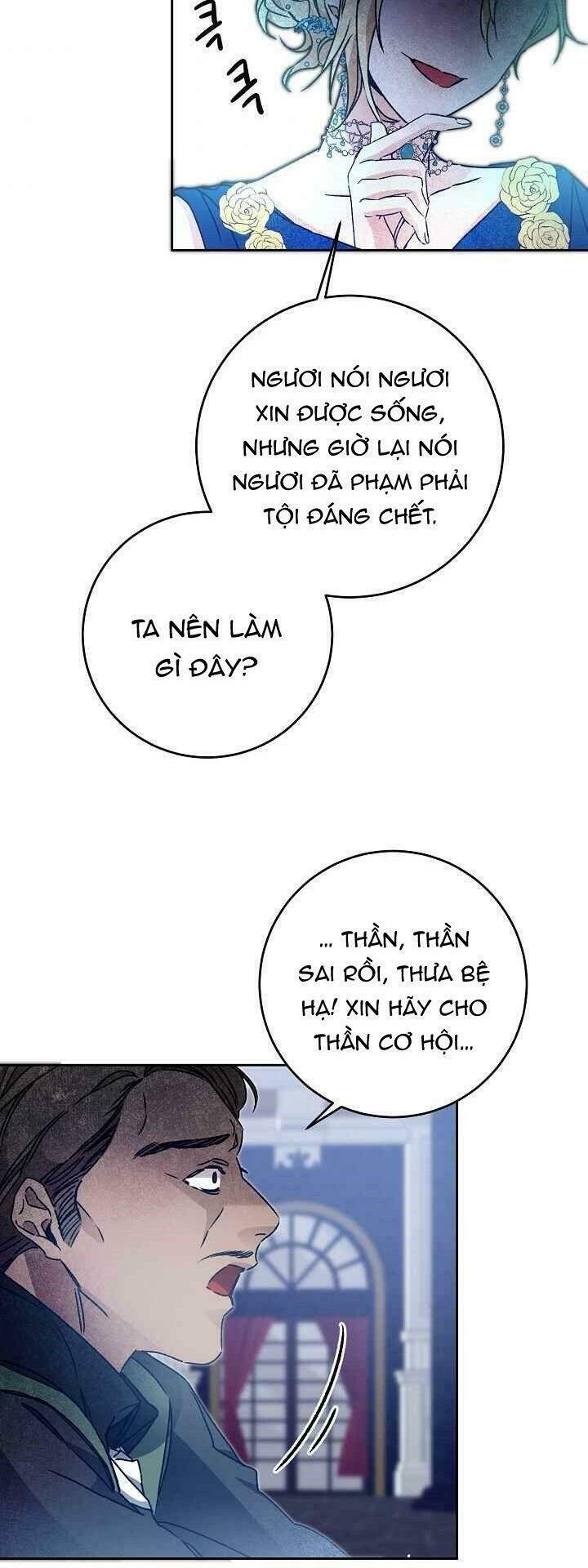 Tôi Trở Thành Hoàng Đế Ác Ma Trong Tiểu Thuyết Chapter 44 - Trang 2