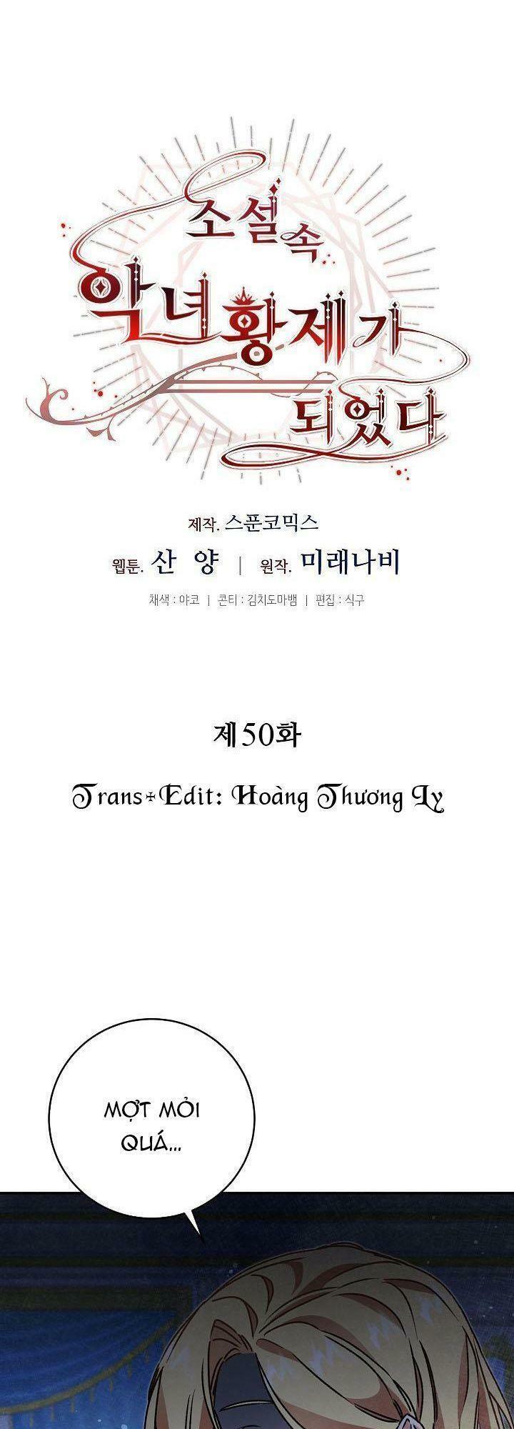 Tôi Trở Thành Hoàng Đế Ác Ma Trong Tiểu Thuyết Chapter 50 - Trang 36