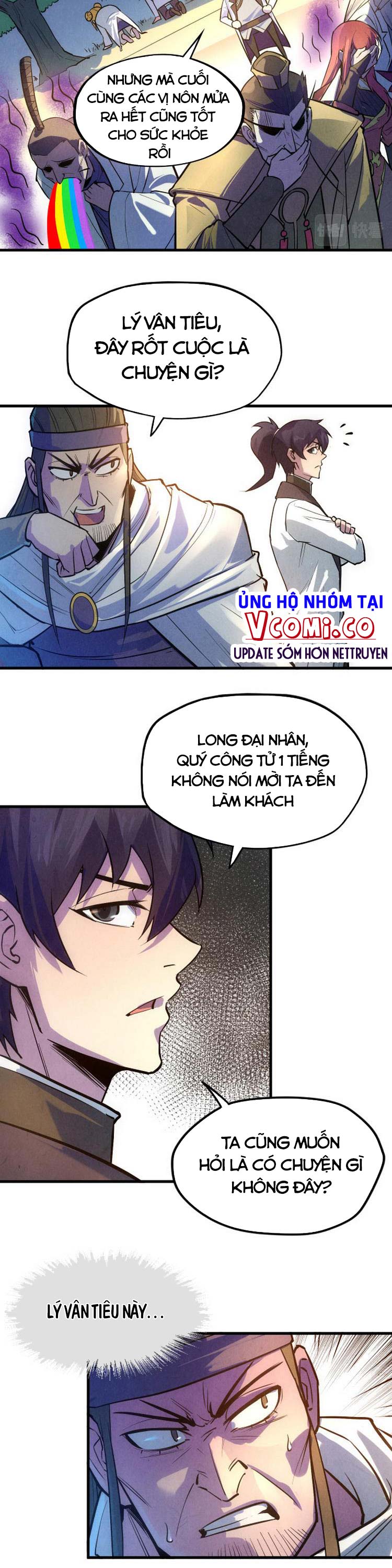 Vạn Cổ Chí Tôn Chapter 33 - Trang 13