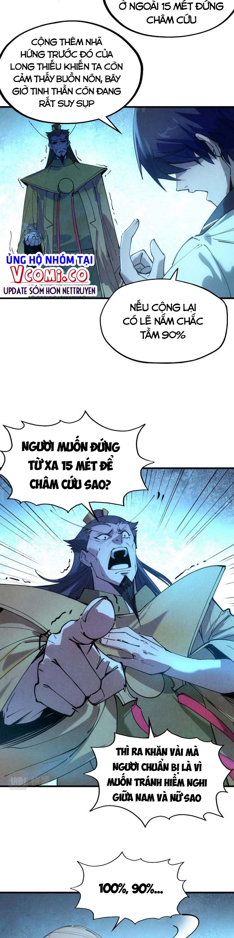 Vạn Cổ Chí Tôn Chapter 34 - Trang 4