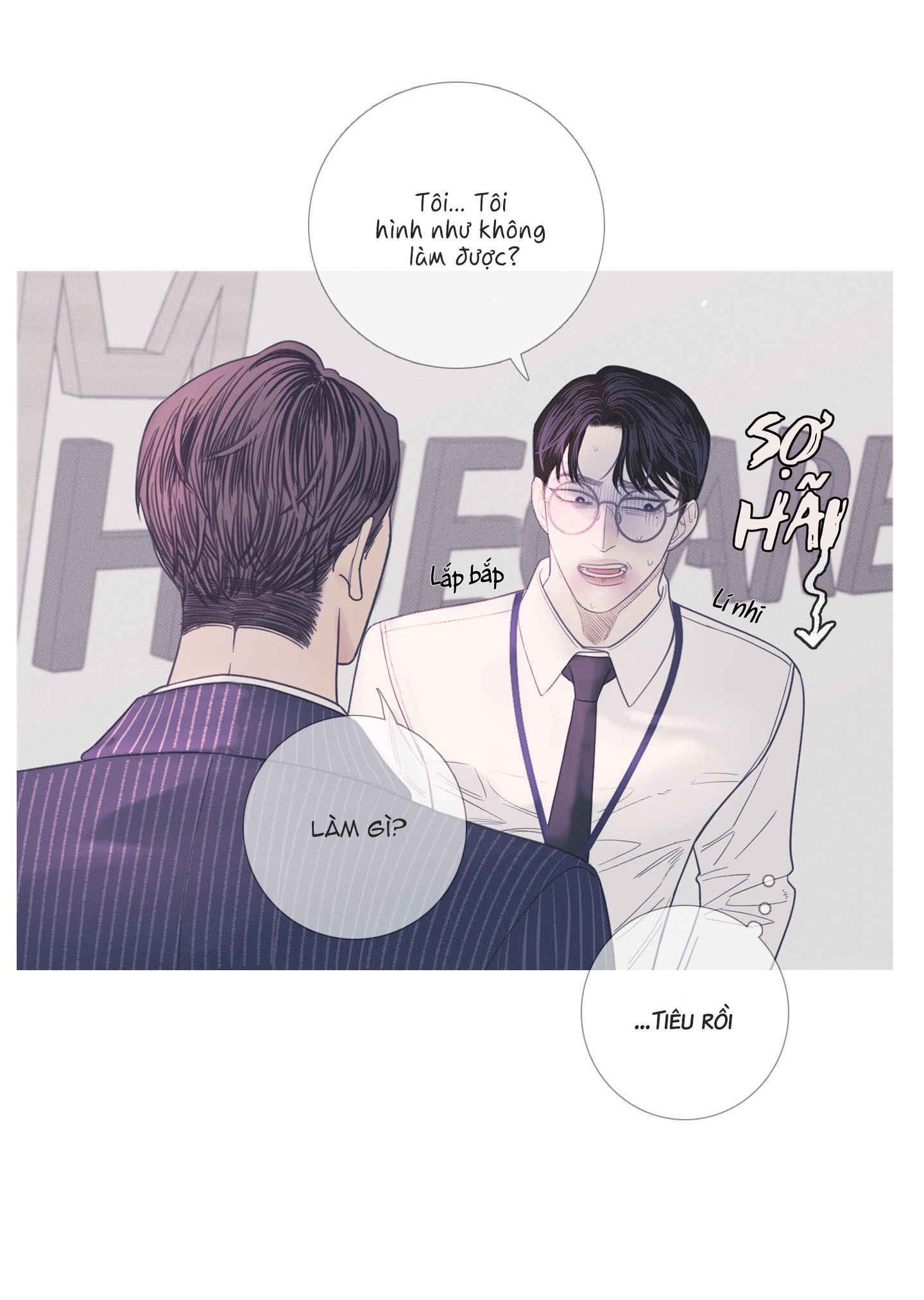 Ghost Door Chapter 7 - Trang 29