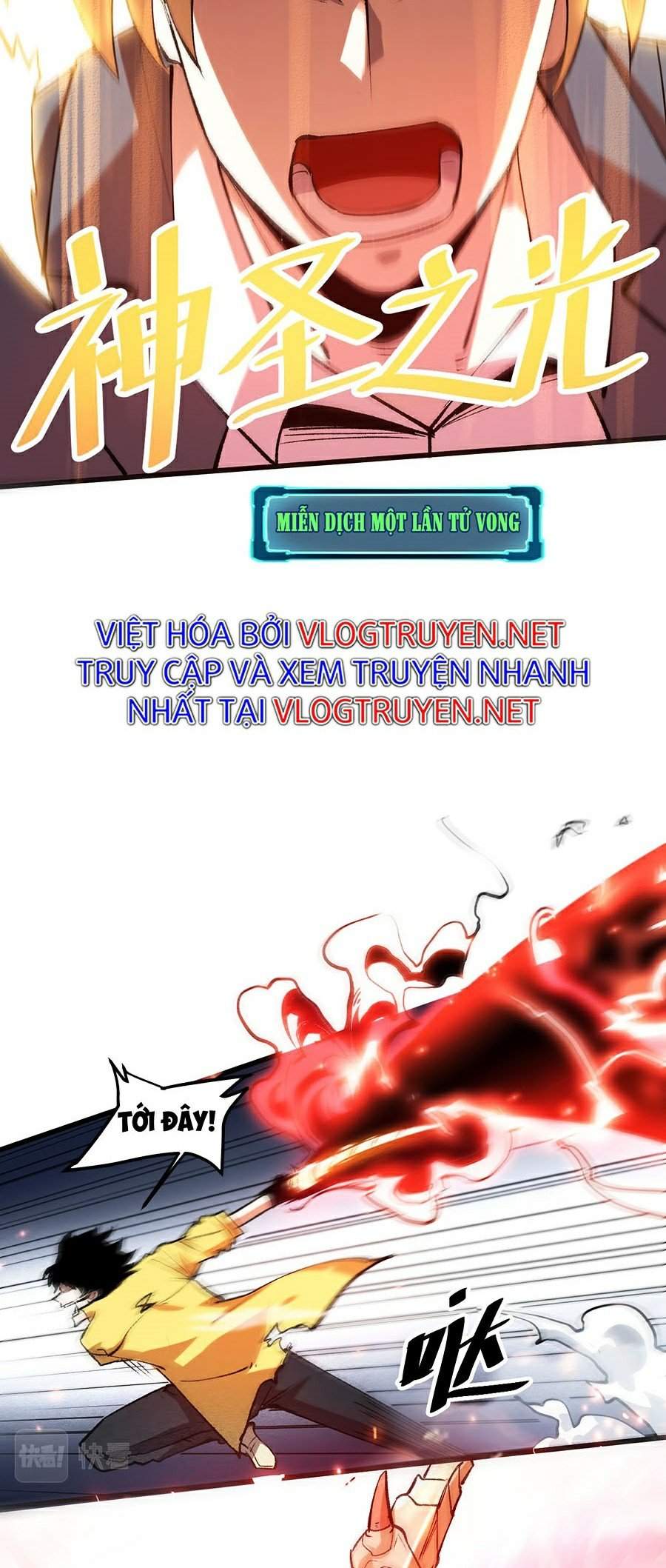 Ta Dựa Vào Bug Thành Vương Giả Chapter 26 - Trang 10