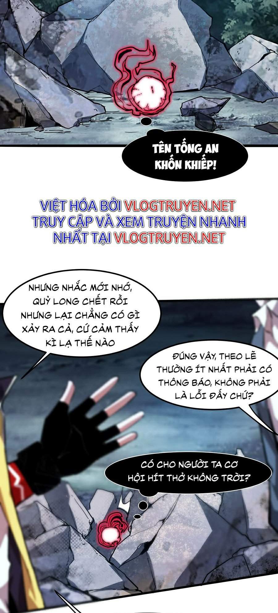 Ta Dựa Vào Bug Thành Vương Giả Chapter 26 - Trang 26