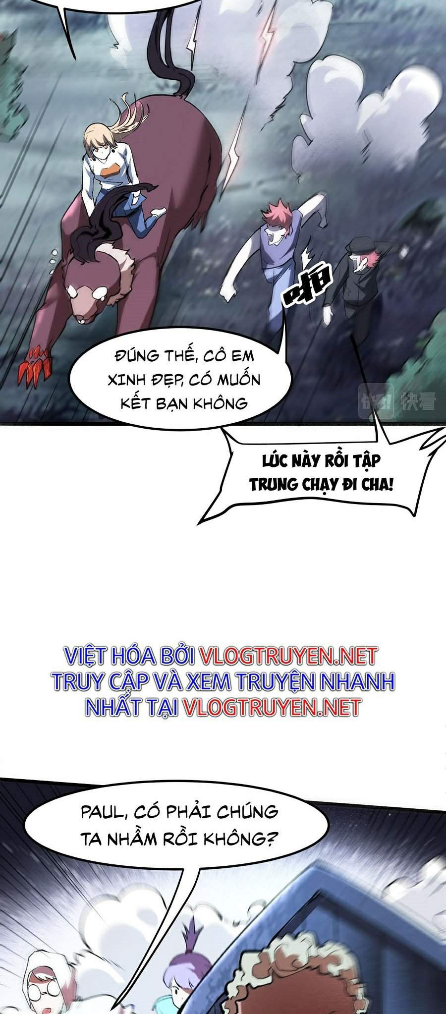 Ta Dựa Vào Bug Thành Vương Giả Chapter 26 - Trang 38