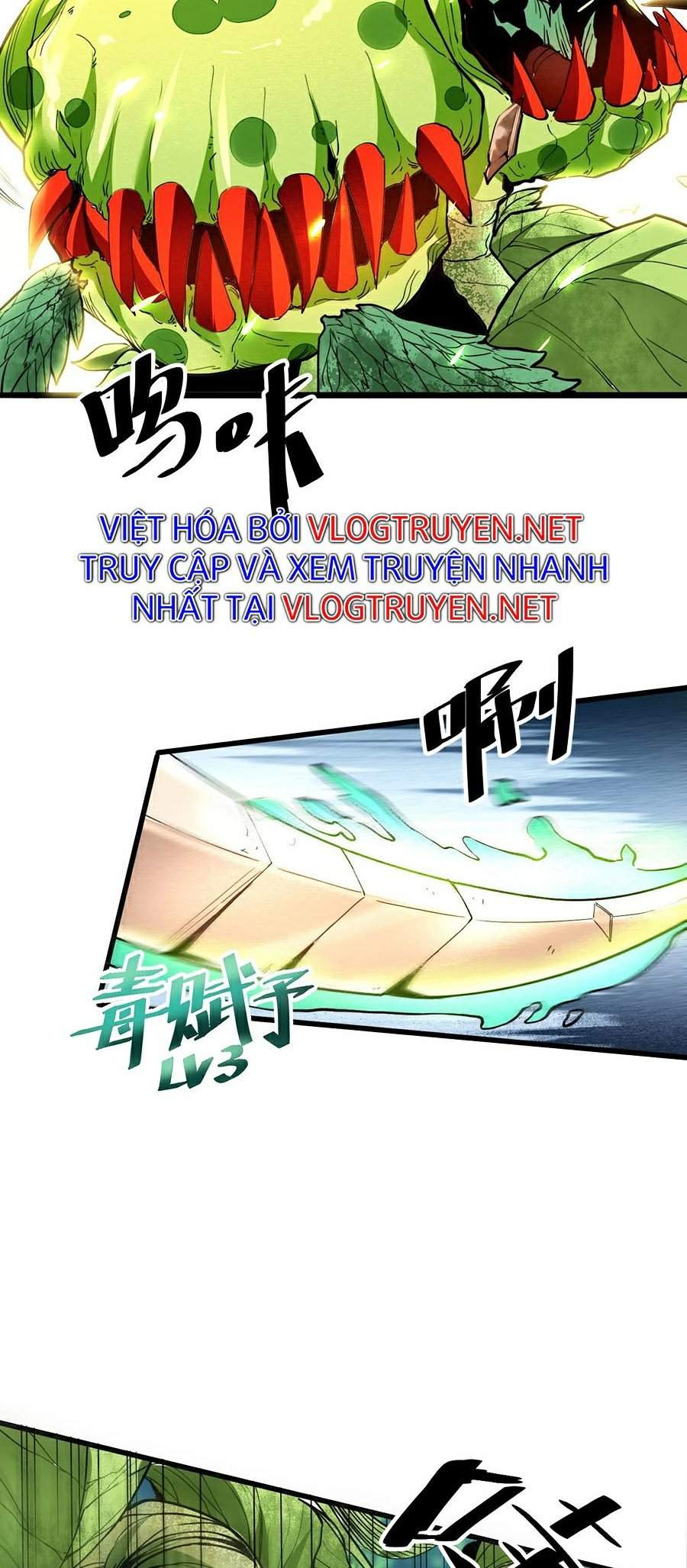 Ta Dựa Vào Bug Thành Vương Giả Chapter 27 - Trang 38