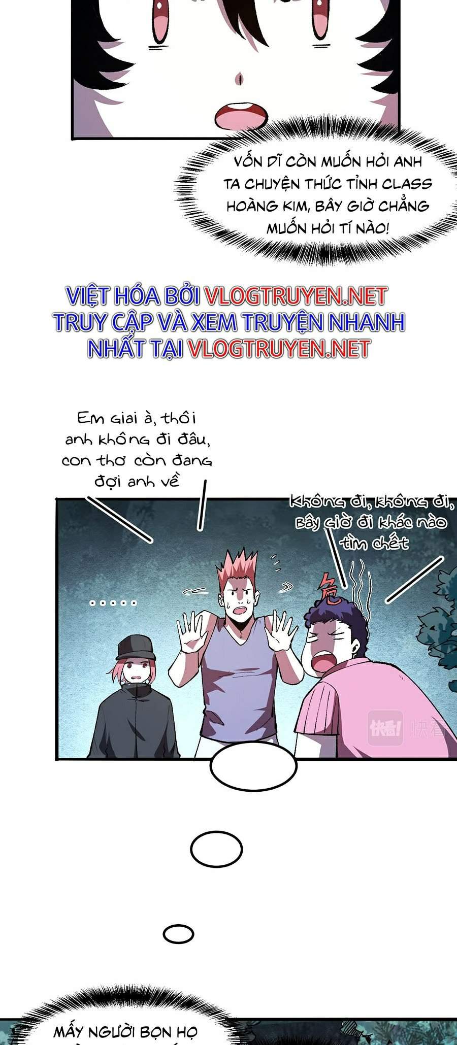 Ta Dựa Vào Bug Thành Vương Giả Chapter 27 - Trang 4