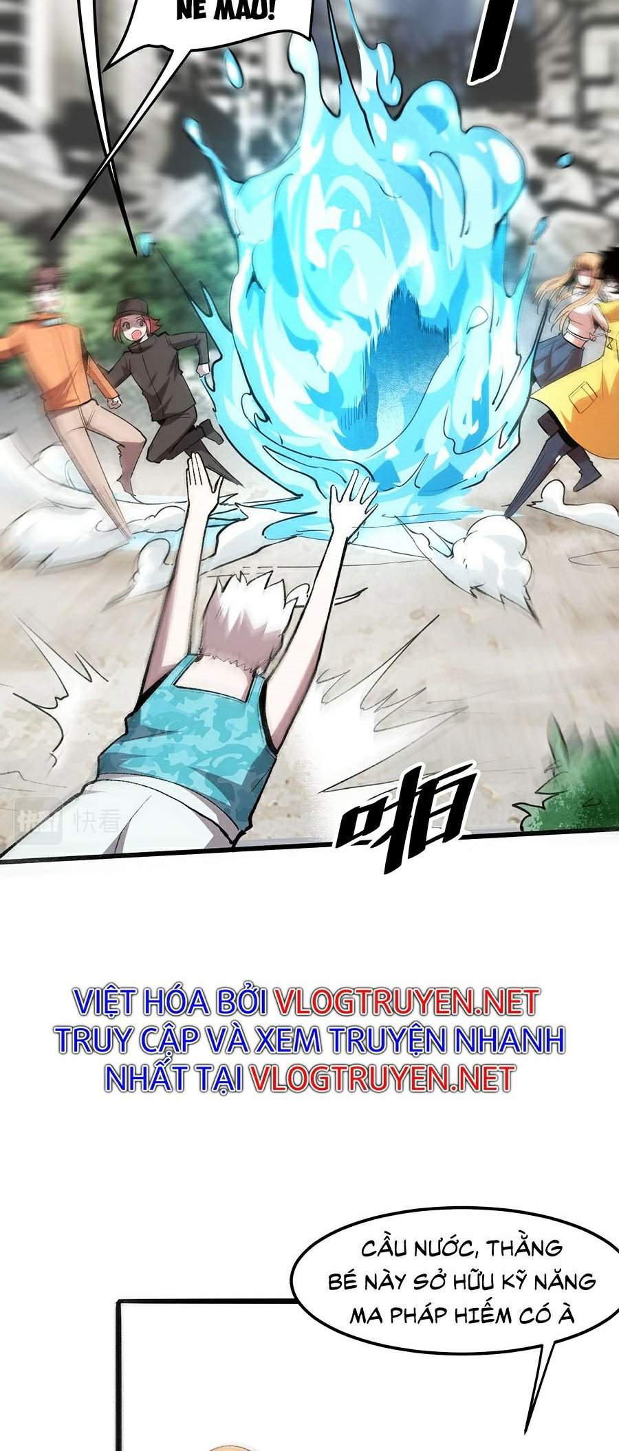 Ta Dựa Vào Bug Thành Vương Giả Chapter 30 - Trang 27