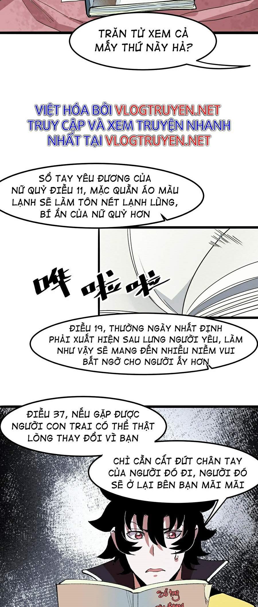 Ta Dựa Vào Bug Thành Vương Giả Chapter 31 - Trang 33