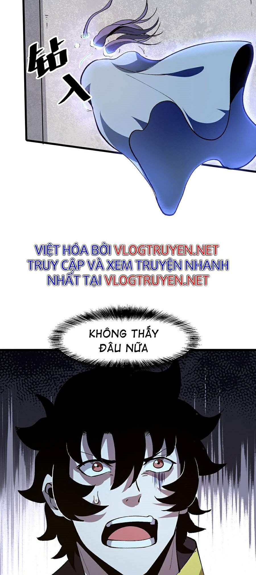 Ta Dựa Vào Bug Thành Vương Giả Chapter 31 - Trang 5