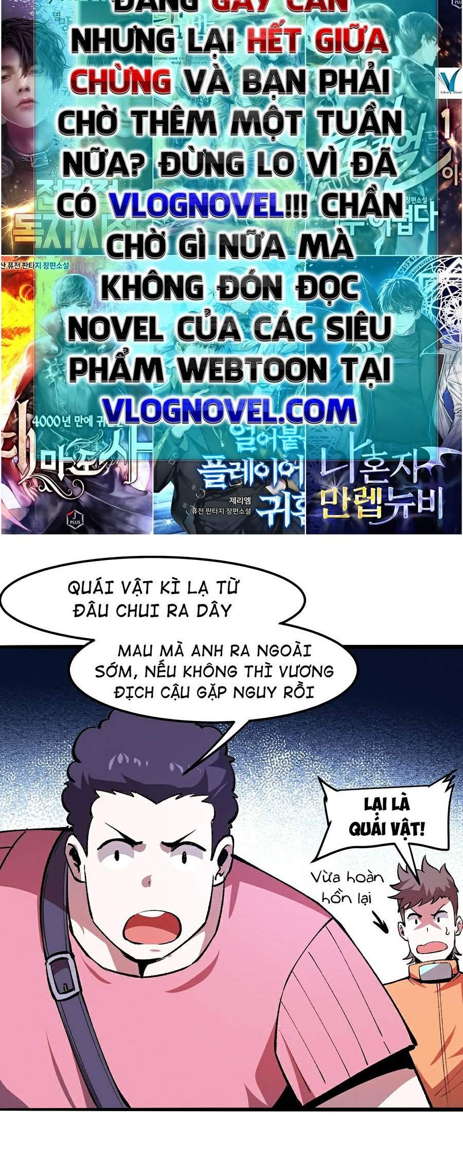 Ta Dựa Vào Bug Thành Vương Giả Chapter 32 - Trang 15