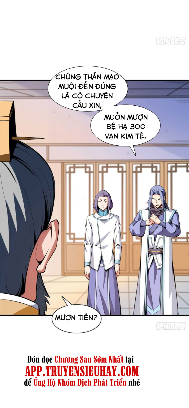 Thiên Đạo Đồ Thư Quán Chapter 115 - Trang 2