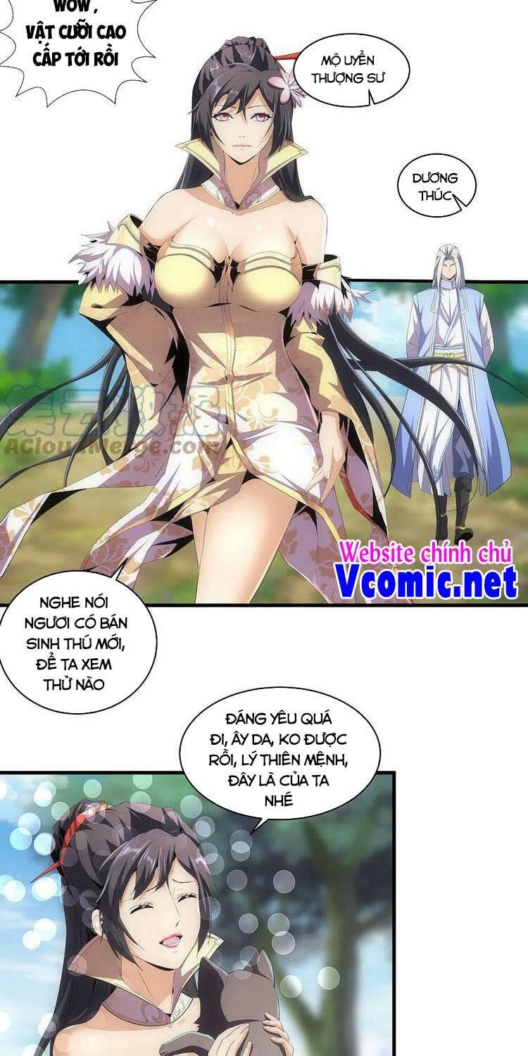 Vạn Cổ Đệ Nhất Thần Chapter 57 - Trang 17