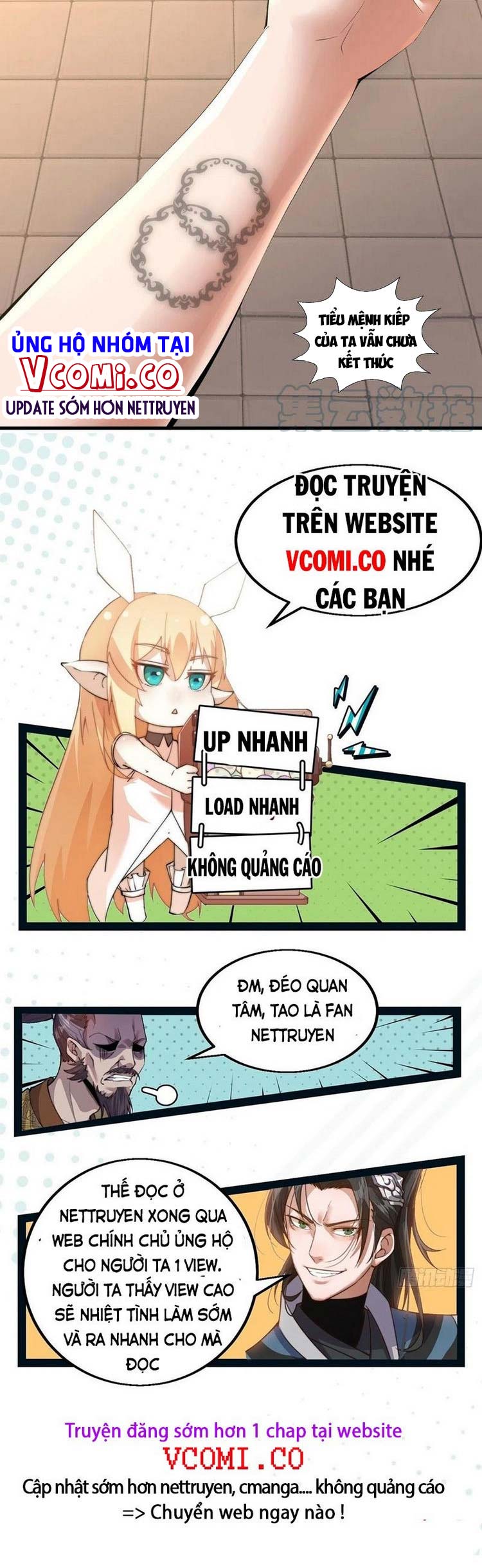 Vạn Cổ Đệ Nhất Thần Chapter 58 - Trang 17