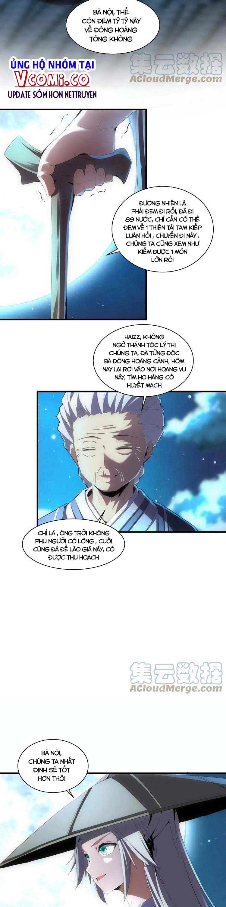 Vạn Cổ Đệ Nhất Thần Chapter 58 - Trang 2