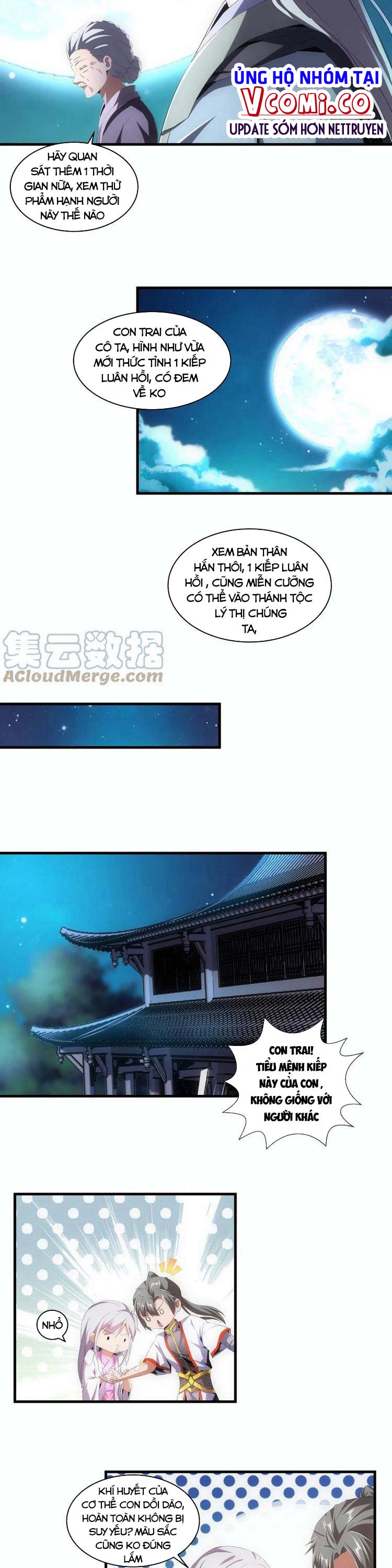 Vạn Cổ Đệ Nhất Thần Chapter 58 - Trang 3