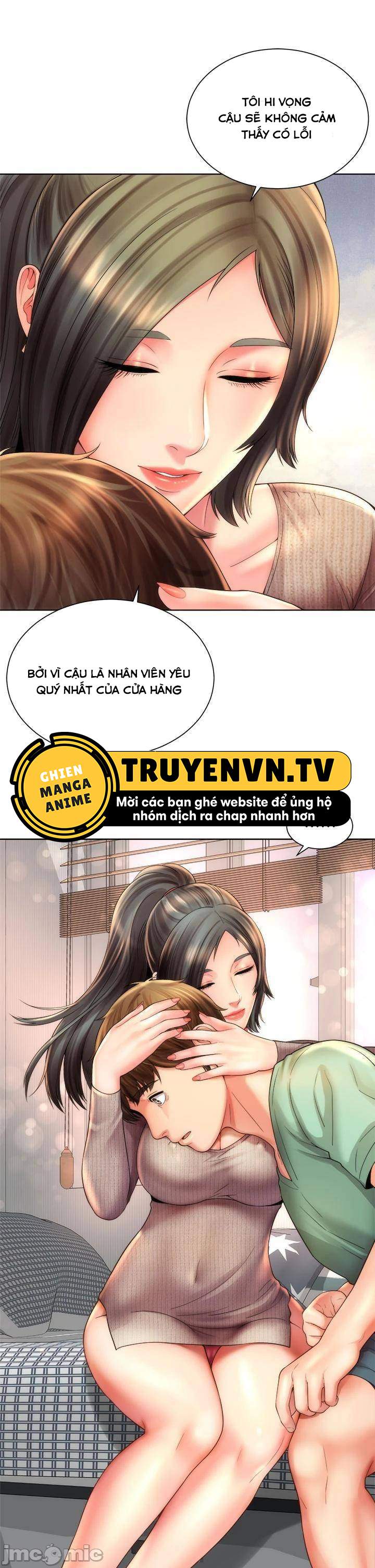 Nữ Thần Bãi Biển Chapter 33 - Trang 1