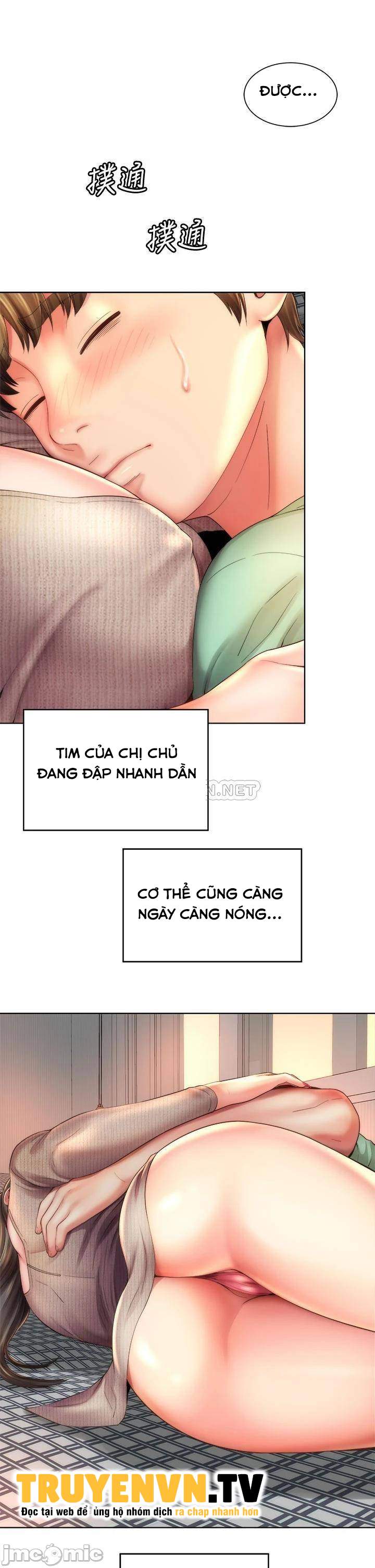 Nữ Thần Bãi Biển Chapter 33 - Trang 13