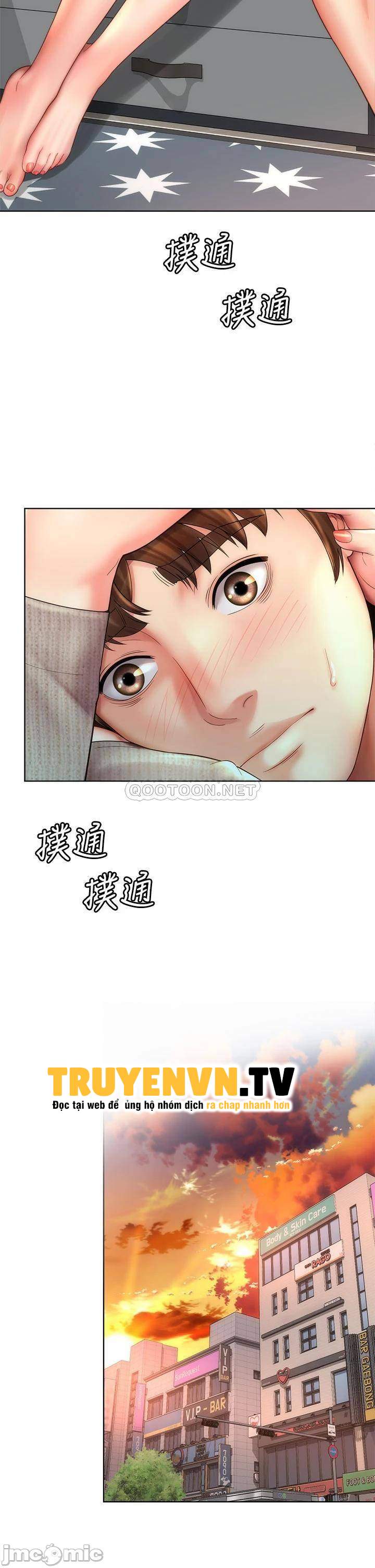 Nữ Thần Bãi Biển Chapter 33 - Trang 2