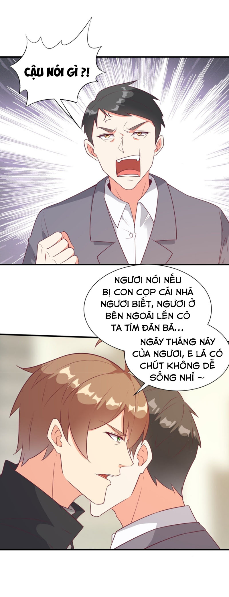 Ta Lập Hậu Cung Tại Tây Du Ký Chapter 44 - Trang 2