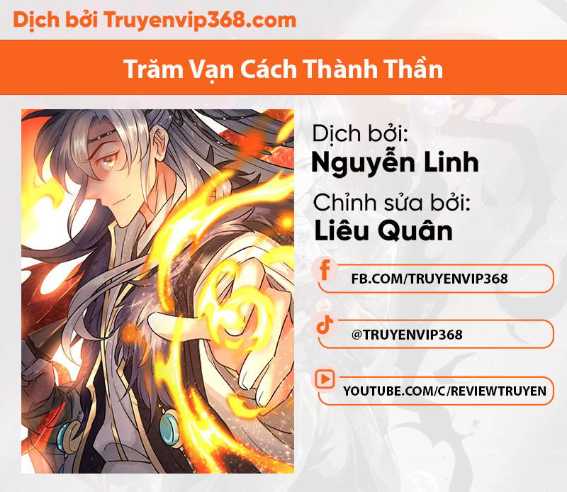 Trăm Vạn Cách Thành Thần Chapter 1 - Trang 1