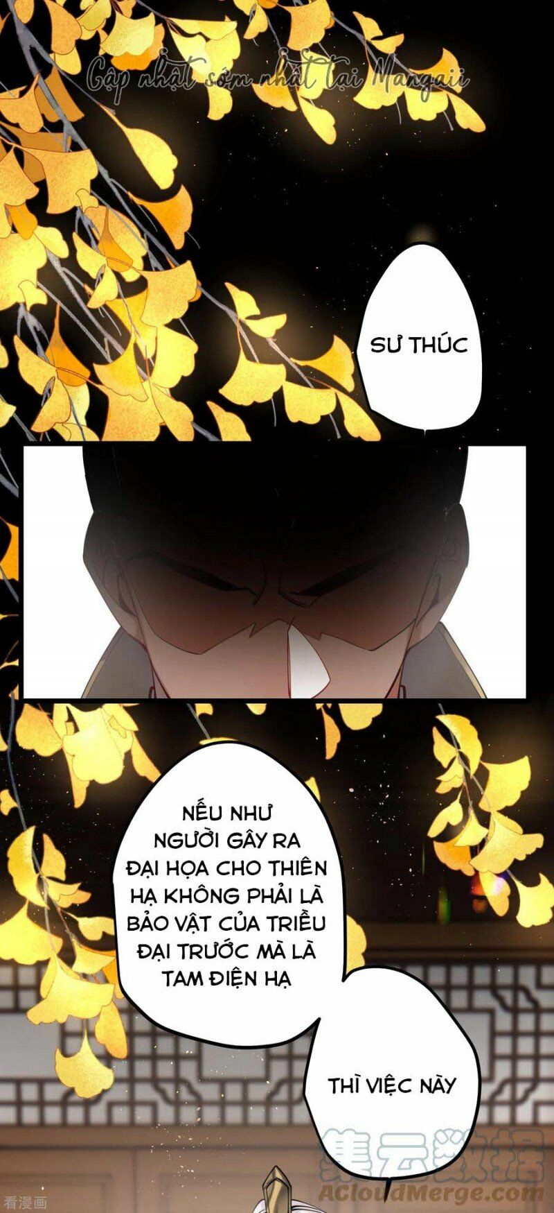 Công Chúa Pháo Hôi Muốn Tùy Tiện Đến Cùng Chapter 56 - Trang 1