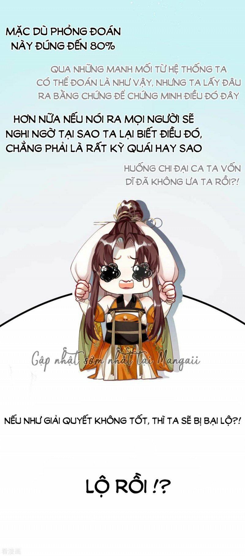 Công Chúa Pháo Hôi Muốn Tùy Tiện Đến Cùng Chapter 56 - Trang 12