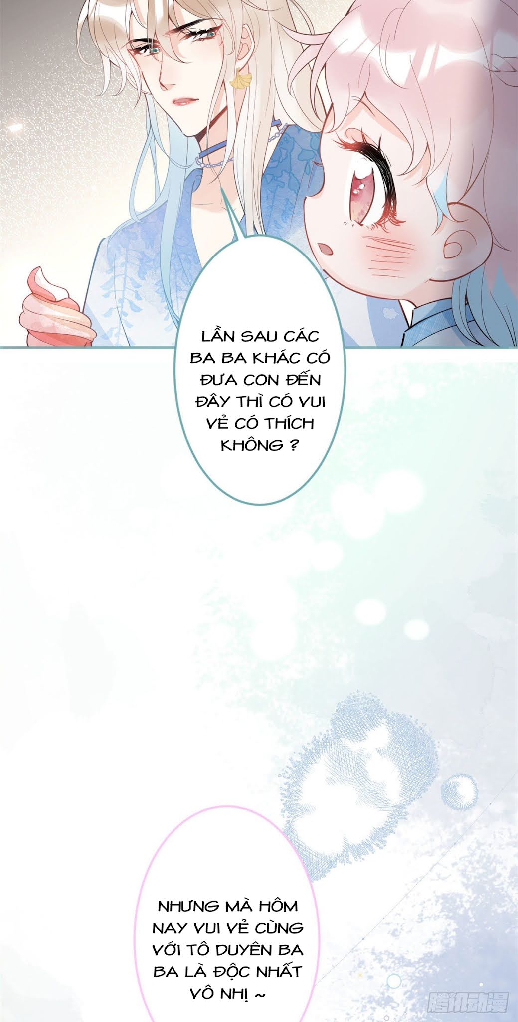 Ta Có Năm Đại Lão Ba Ba Chapter 117 - Trang 12