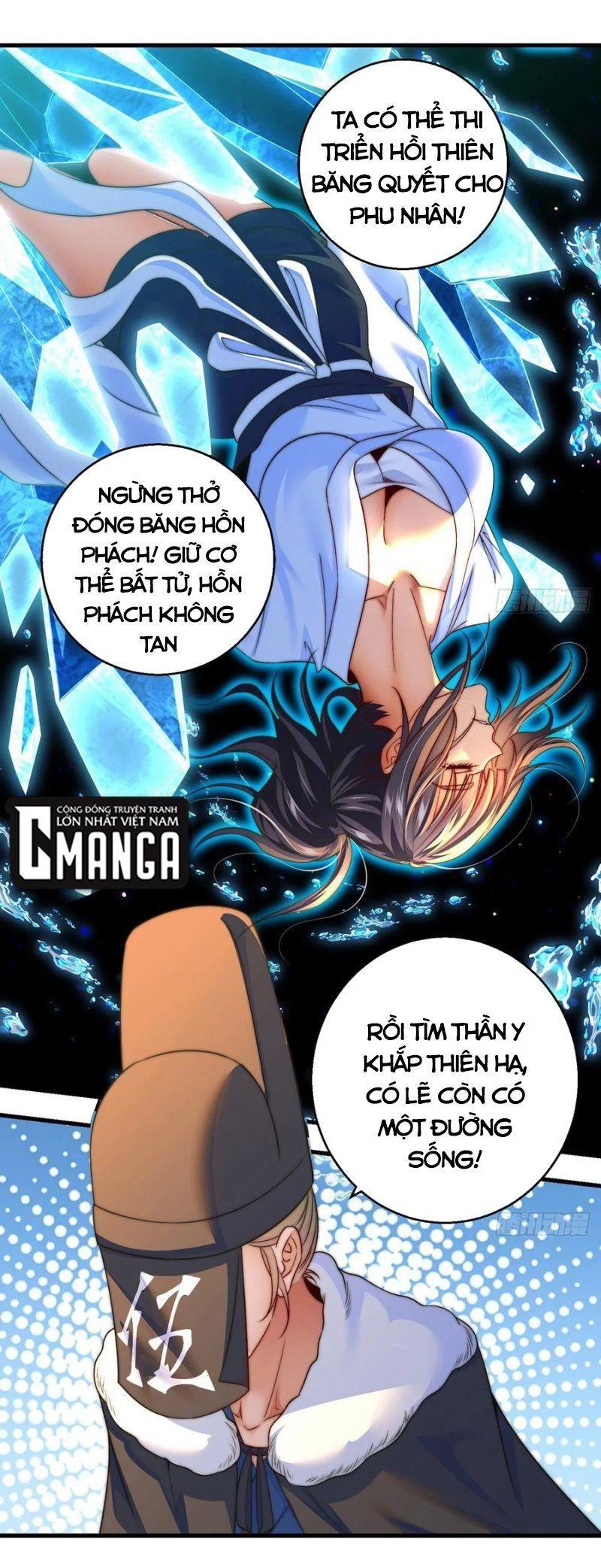 Ta Là Đại Hoàn Đan Chapter 55 - Trang 1