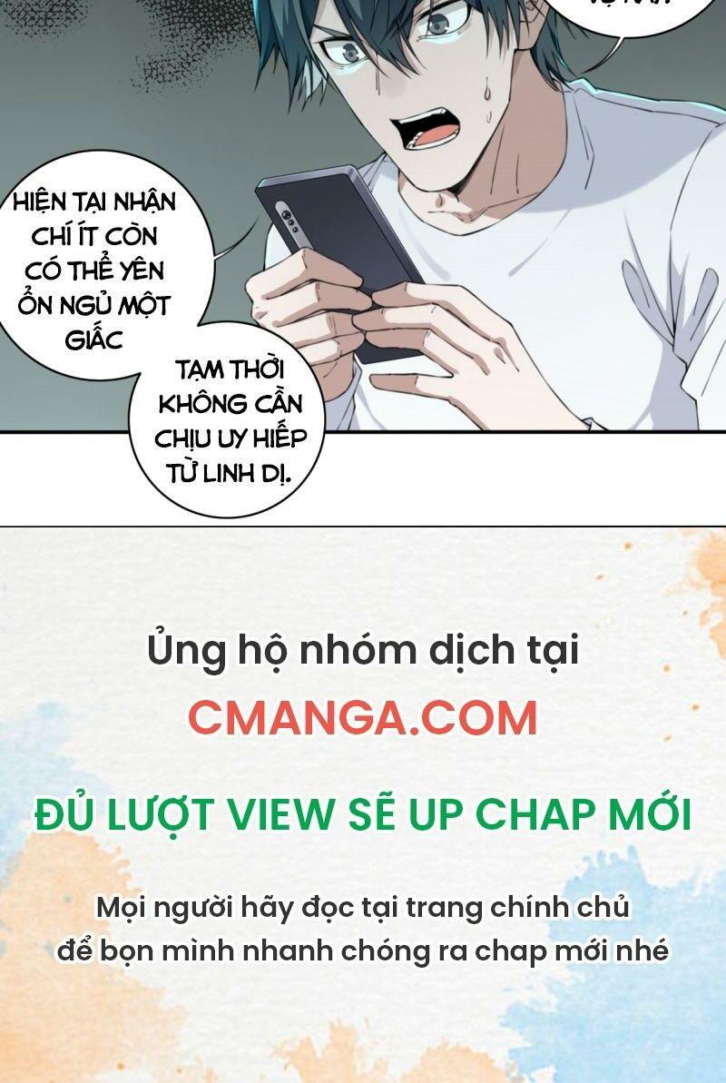 Tôi Là Người Môi Giới Của Ngôi Nhà Kỳ Quái Chapter 26 - Trang 17