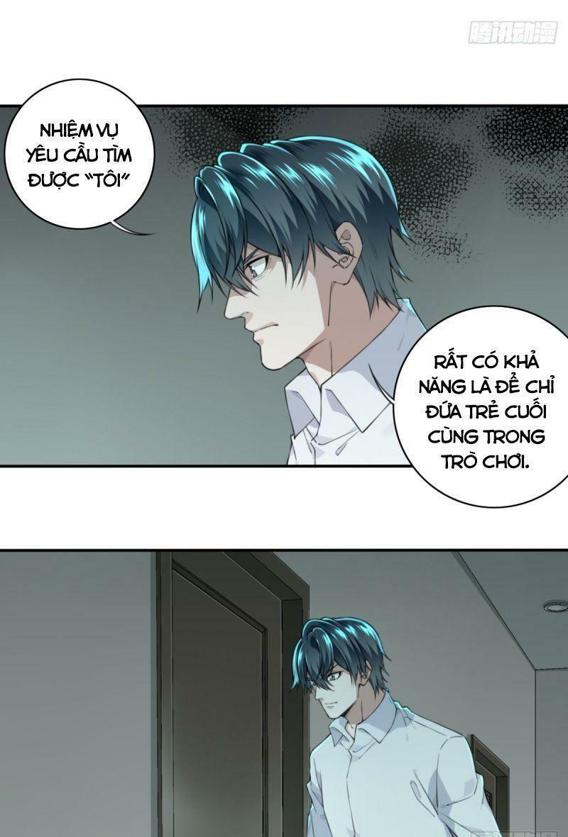 Tôi Là Người Môi Giới Của Ngôi Nhà Kỳ Quái Chapter 30 - Trang 23