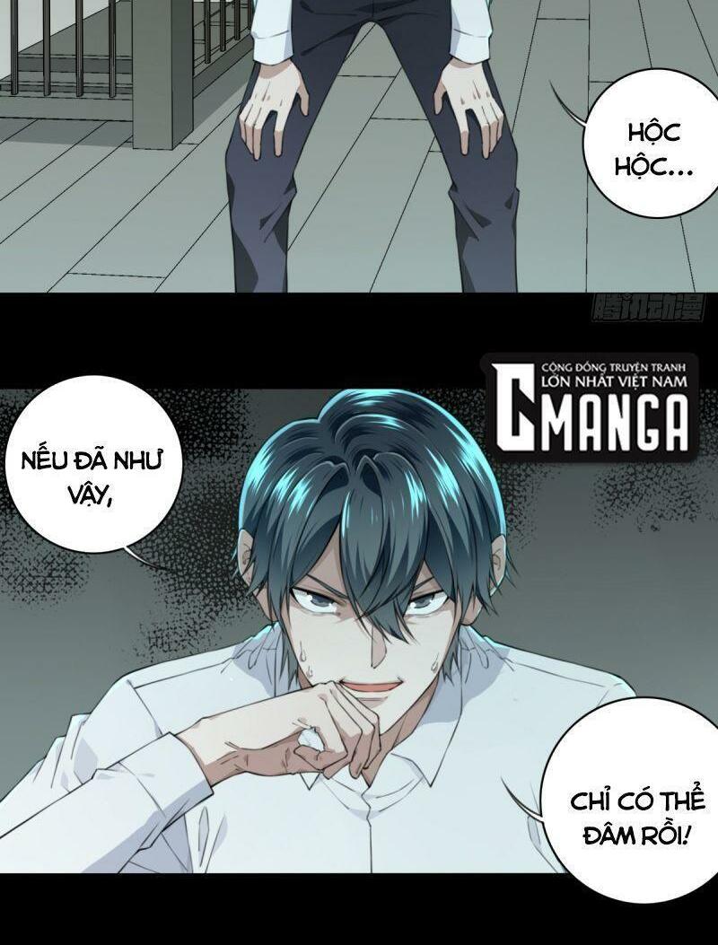 Tôi Là Người Môi Giới Của Ngôi Nhà Kỳ Quái Chapter 30 - Trang 33