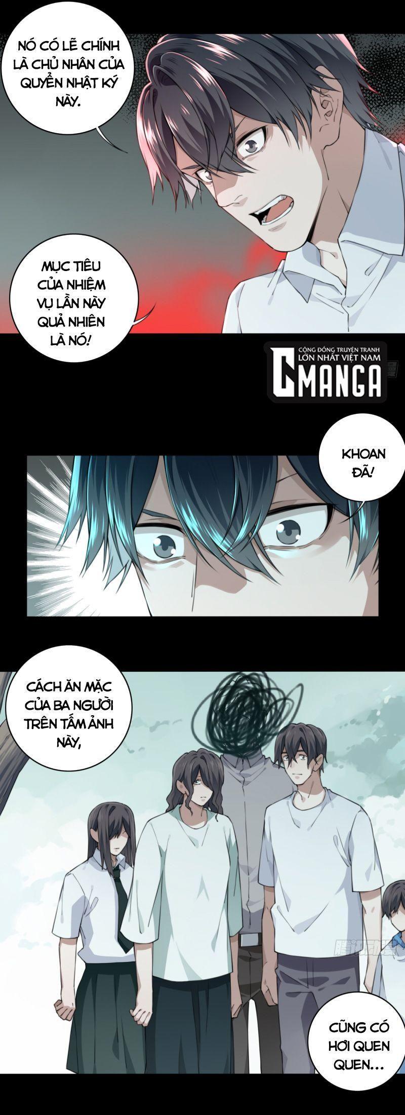 Tôi Là Người Môi Giới Của Ngôi Nhà Kỳ Quái Chapter 34 - Trang 15