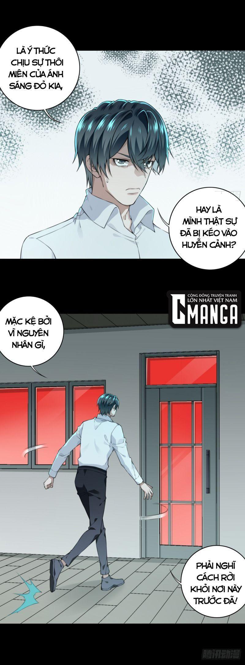 Tôi Là Người Môi Giới Của Ngôi Nhà Kỳ Quái Chapter 34 - Trang 4