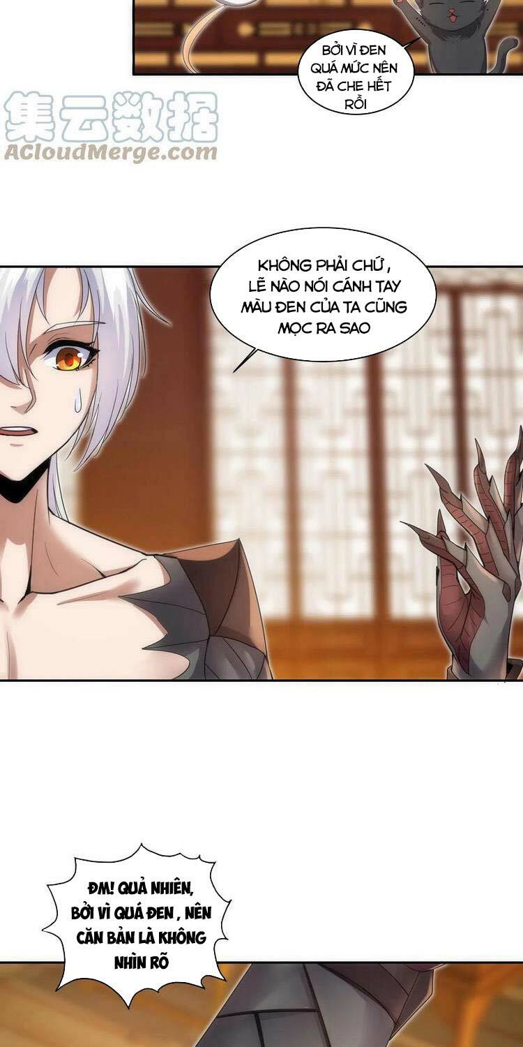 Vạn Cổ Đệ Nhất Thần Chapter 59 - Trang 15