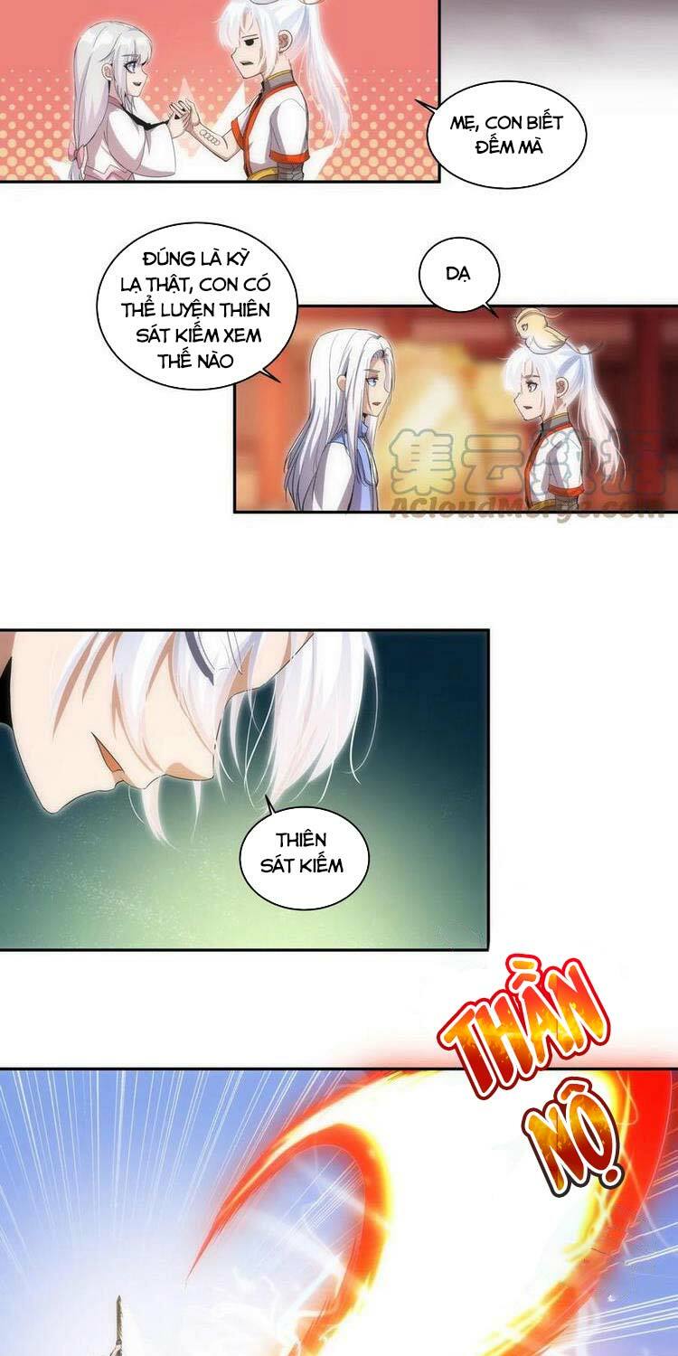 Vạn Cổ Đệ Nhất Thần Chapter 59 - Trang 20