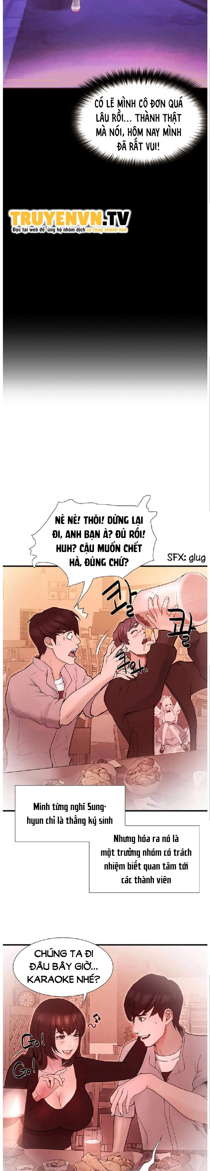 Đại Học Thiên Đường Chapter 1 - Trang 37