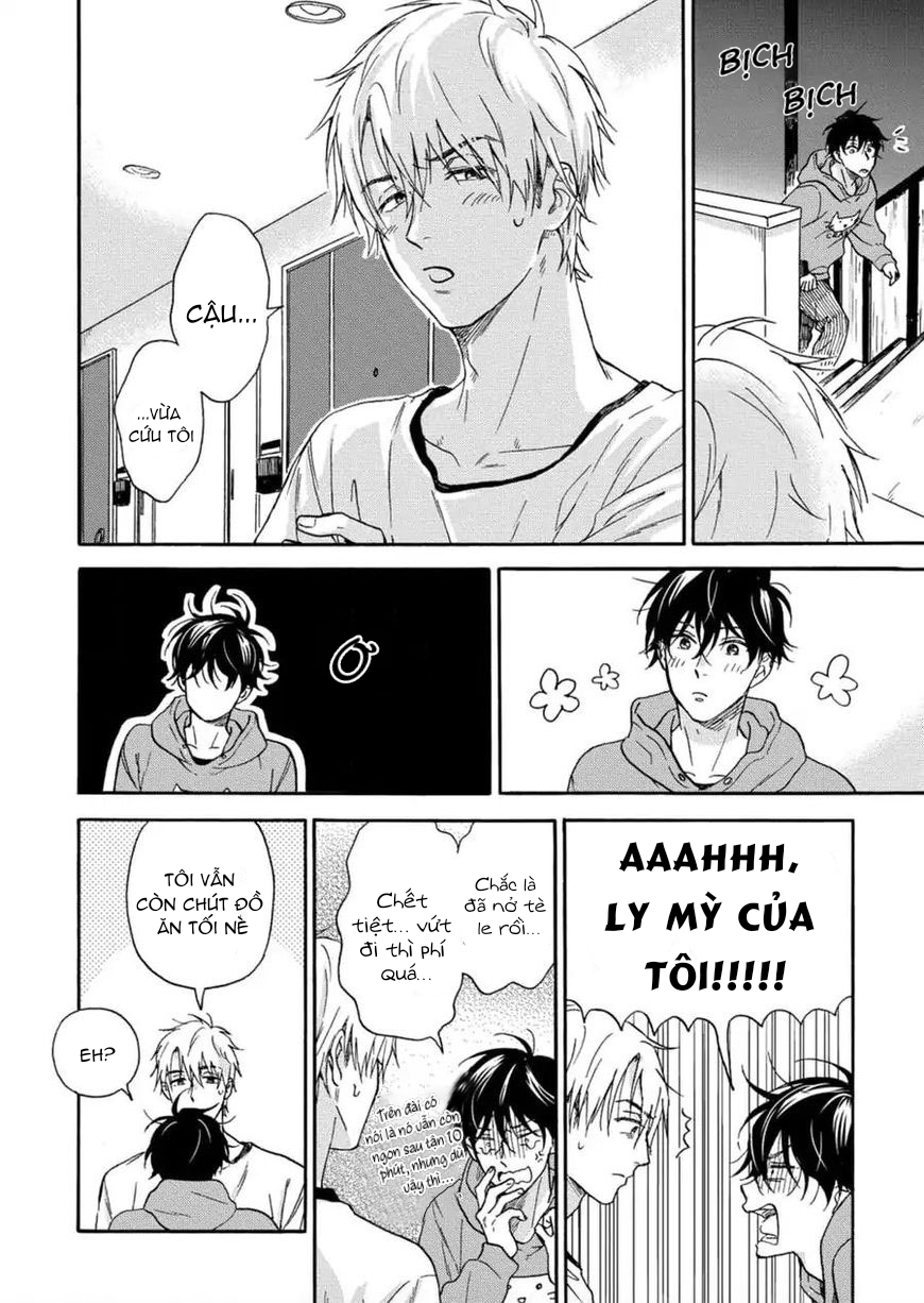 Tadareta Koi ni wa Itashimasen Chapter 1 - Trang 16