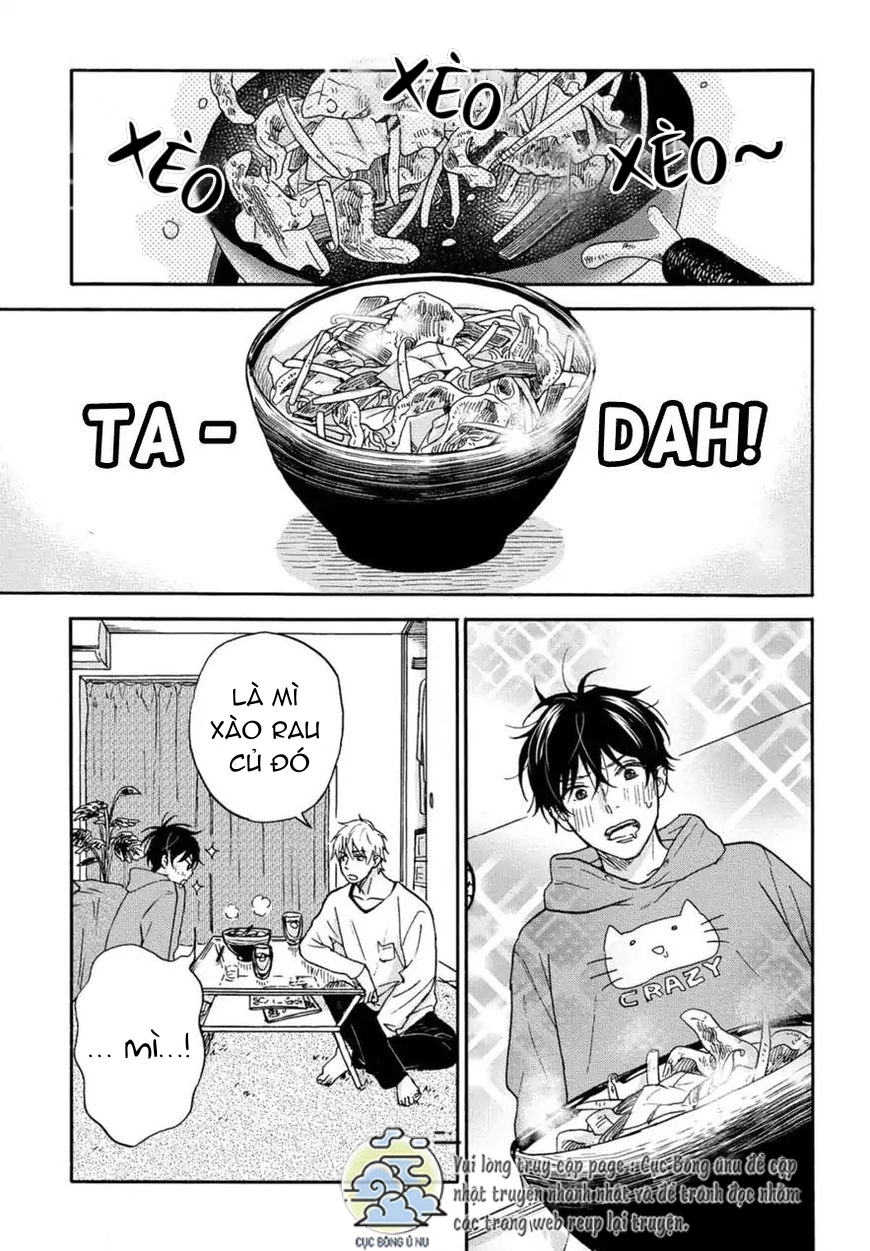 Tadareta Koi ni wa Itashimasen Chapter 1 - Trang 17