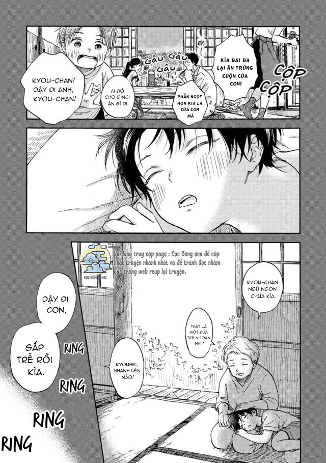 Tadareta Koi ni wa Itashimasen Chapter 2 - Trang 2