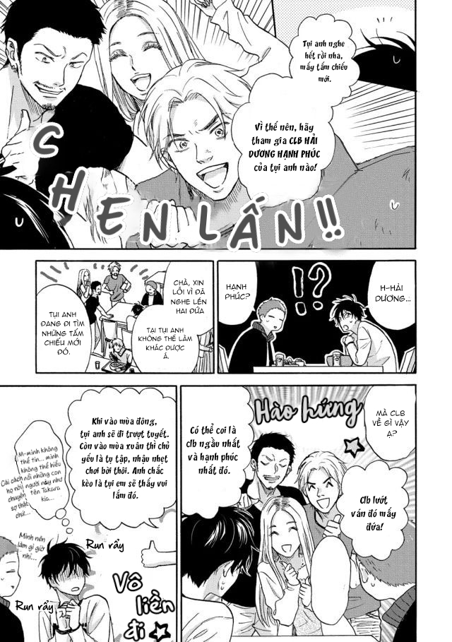 Tadareta Koi ni wa Itashimasen Chapter 2 - Trang 8