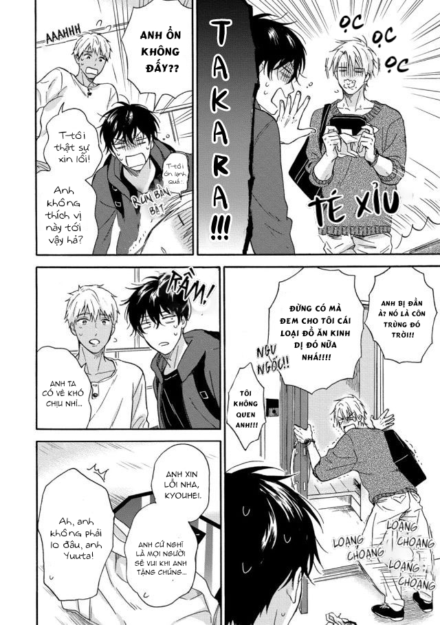 Tadareta Koi ni wa Itashimasen Chapter 3 - Trang 14