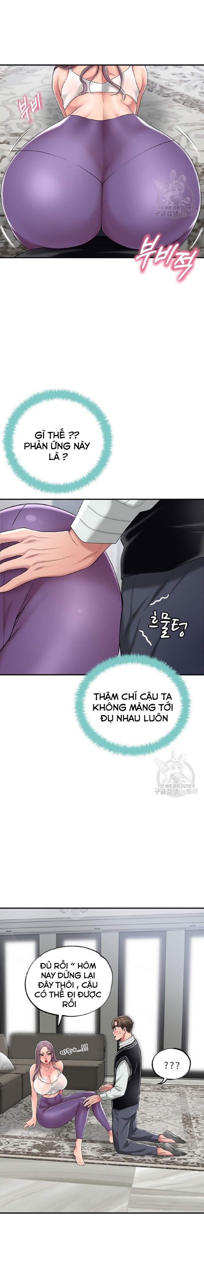 Thị Trấn Nóng Bỏng Chapter 6 - Trang 26