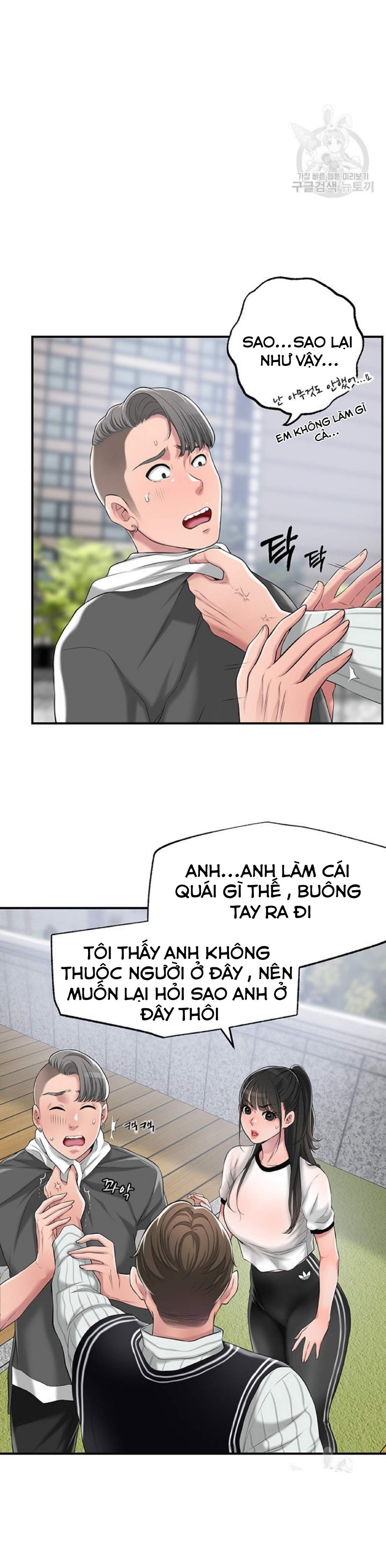 Thị Trấn Nóng Bỏng Chapter 6 - Trang 33