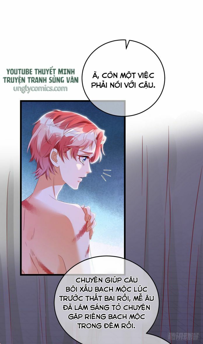 Thú Thụ Bất Thân Chapter 31 - Trang 13