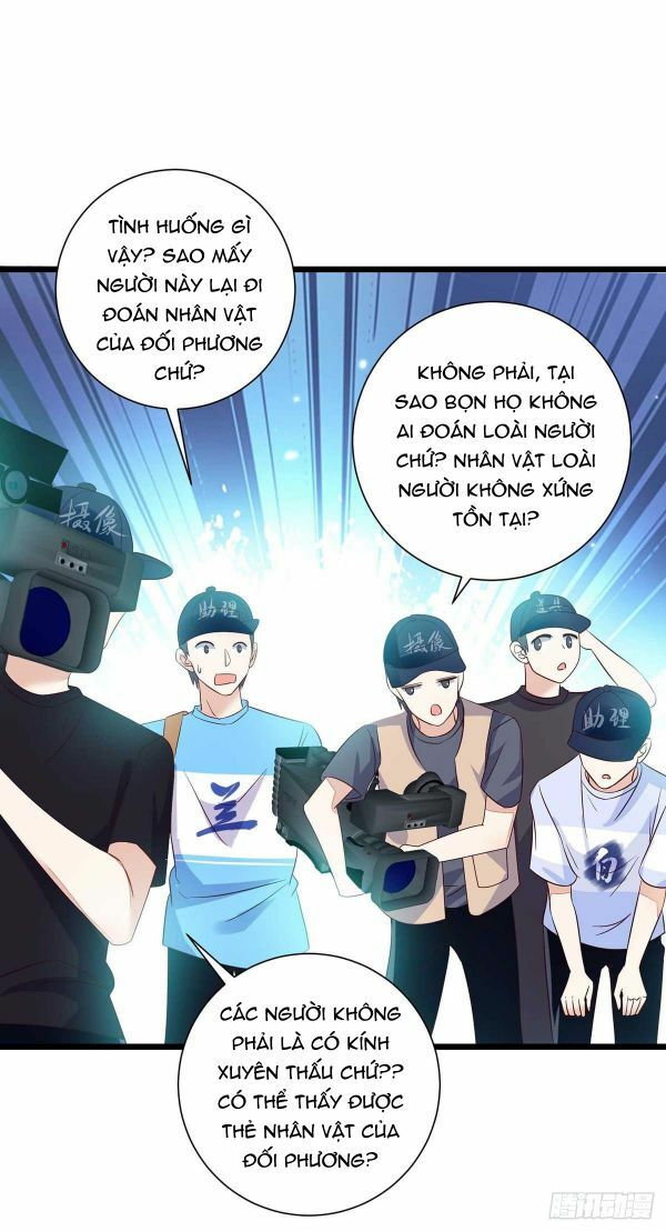 Thú Thụ Bất Thân Chapter 47 - Trang 15