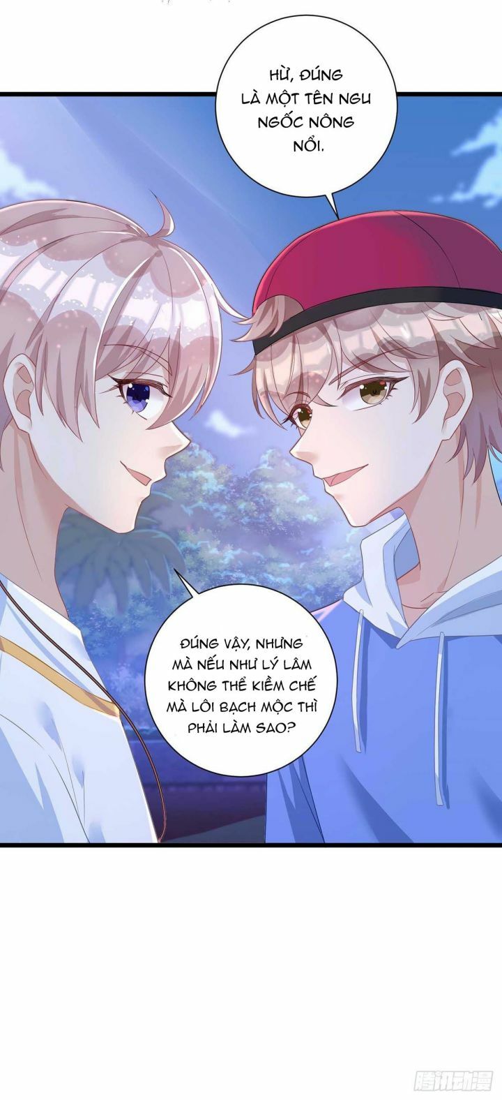 Thú Thụ Bất Thân Chapter 50 - Trang 7